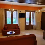 Xenonas Epavli Affittacamere 3*