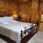 Xenonas Epavli 3*
