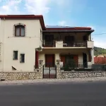 Xenonas Epavli