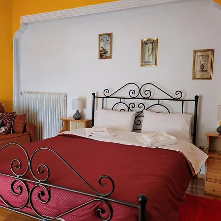 Xenonas Epavli Guest house