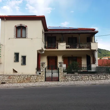 Xenonas Epavli