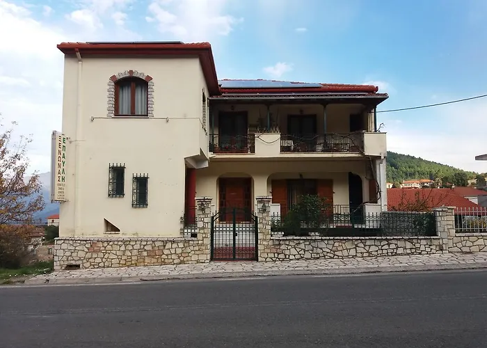 Xenonas Epavli